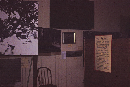 Brodhead Historical Society in the beginning - 1